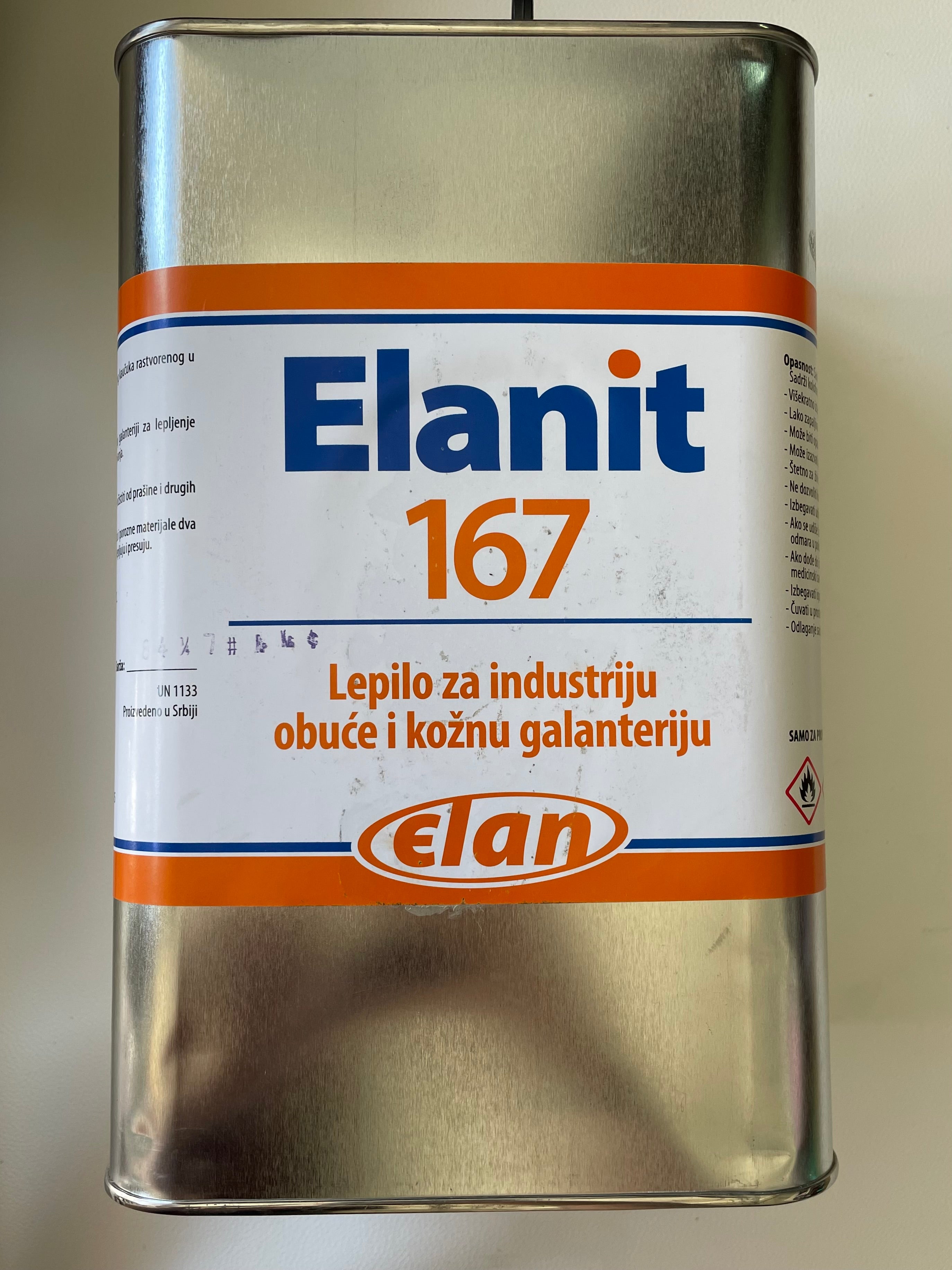 LEPAK ELANIT 167